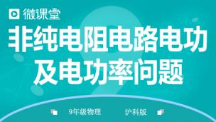 图片出现错误