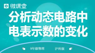 图片出现错误