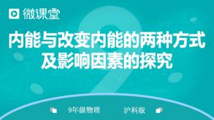 图片出现错误