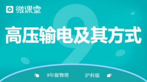 图片出现错误