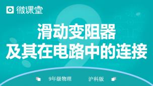图片出现错误