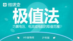 图片出现错误