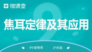 图片出现错误