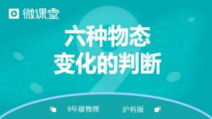 图片出现错误