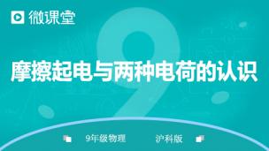 图片出现错误