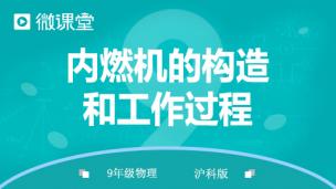 图片出现错误