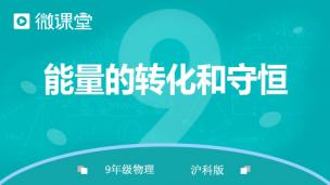 图片出现错误