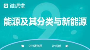 图片出现错误