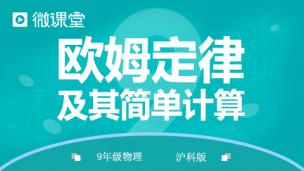 图片出现错误