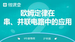 图片出现错误