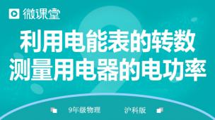 图片出现错误