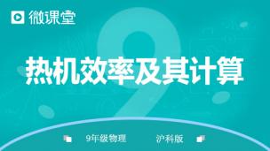 图片出现错误