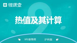 图片出现错误