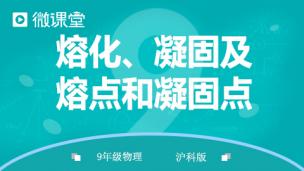 图片出现错误