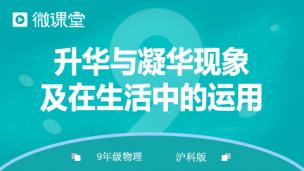图片出现错误