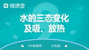 图片出现错误