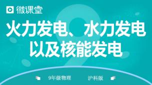 图片出现错误