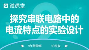 图片出现错误