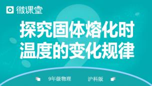 图片出现错误