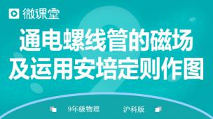 图片出现错误