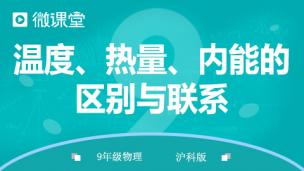 图片出现错误