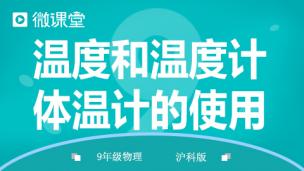 图片出现错误
