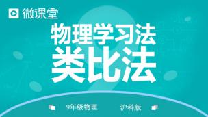 图片出现错误