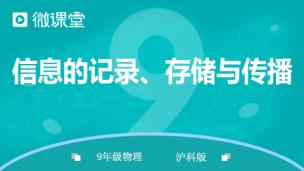 图片出现错误