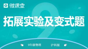 图片出现错误