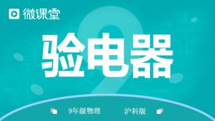 图片出现错误