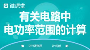 图片出现错误