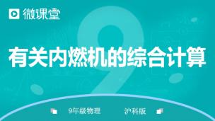 图片出现错误