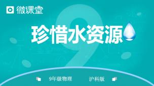 图片出现错误