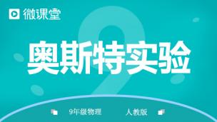 图片出现错误