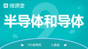 图片出现错误