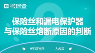图片出现错误