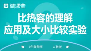 图片出现错误
