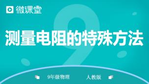 图片出现错误
