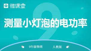 图片出现错误
