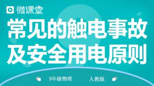 图片出现错误