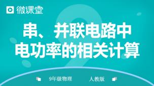 图片出现错误
