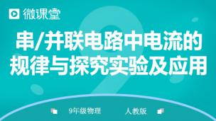 图片出现错误