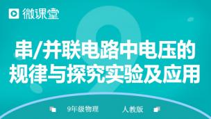 图片出现错误
