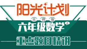 图片出现错误