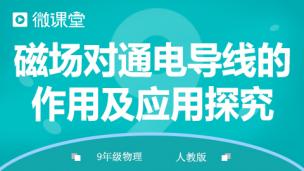 图片出现错误