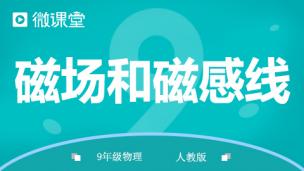 图片出现错误
