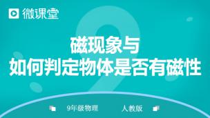 图片出现错误