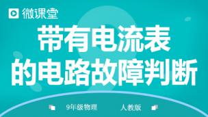 图片出现错误