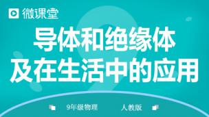 图片出现错误