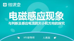 图片出现错误